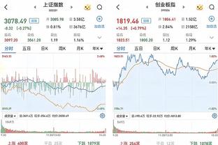 新利体育网页版截图1